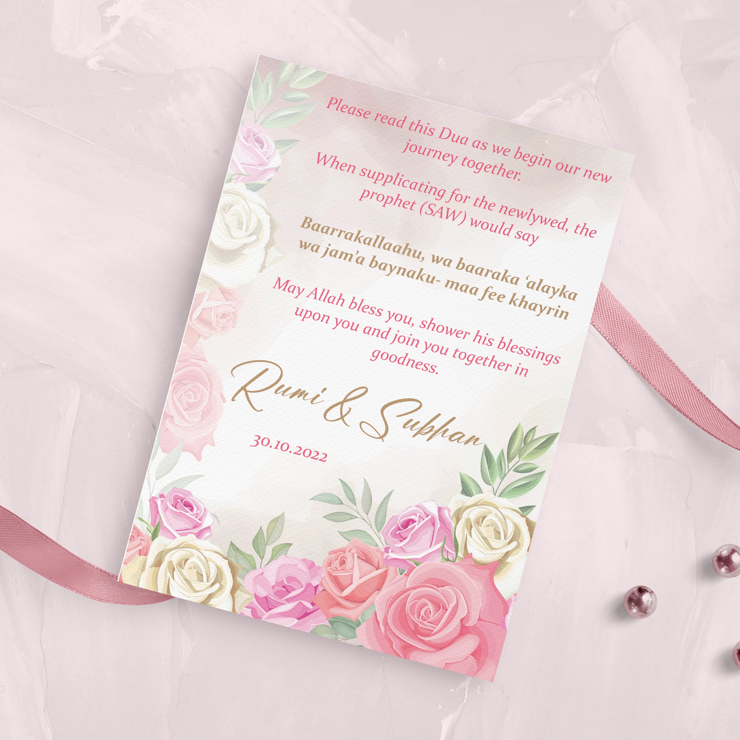 Floral baby Pink Dua Card