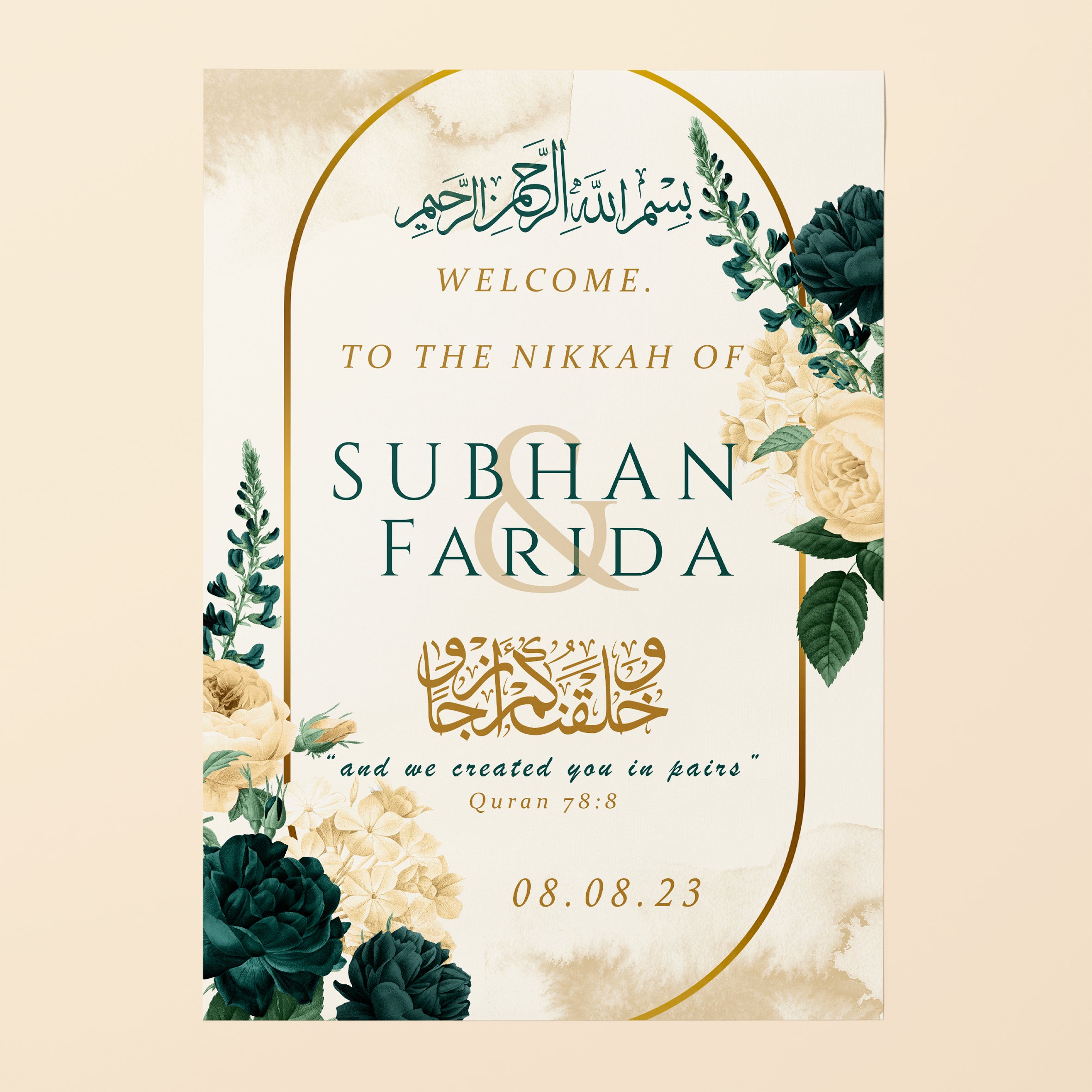 Green and Beige Nikkah Welcome Sign