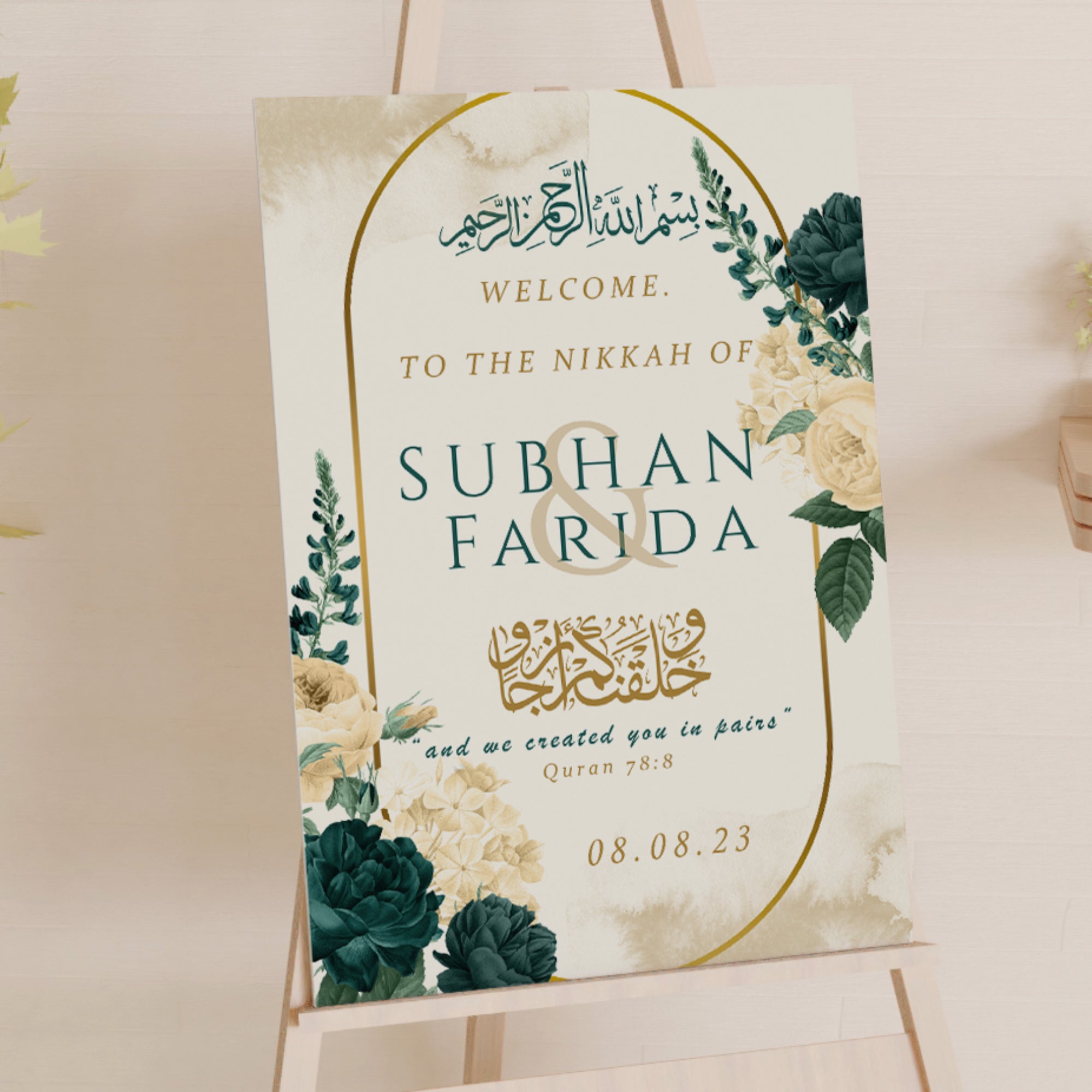 Green and Beige Nikkah Welcome Sign