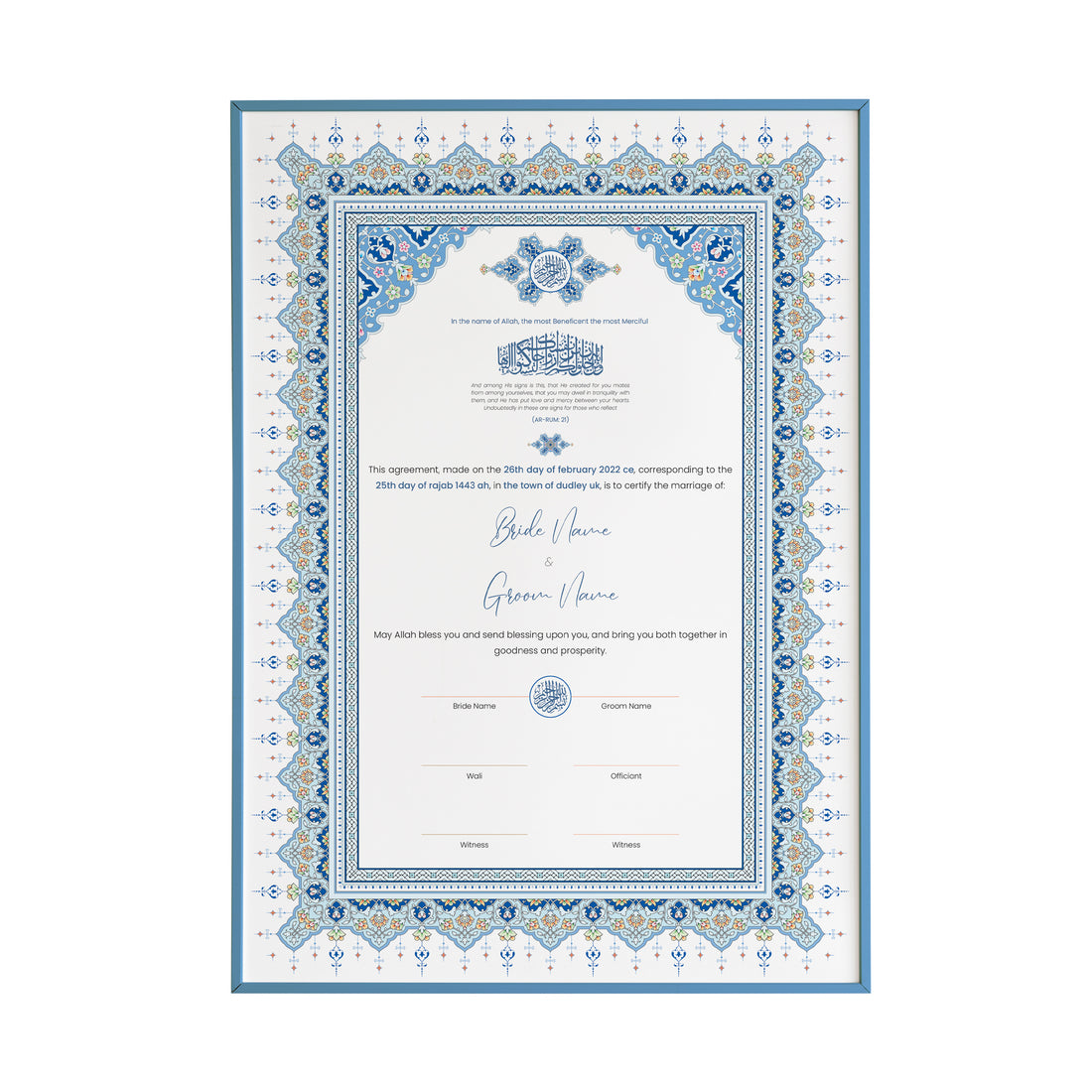 Blue and White Turkish Nikah Nama
