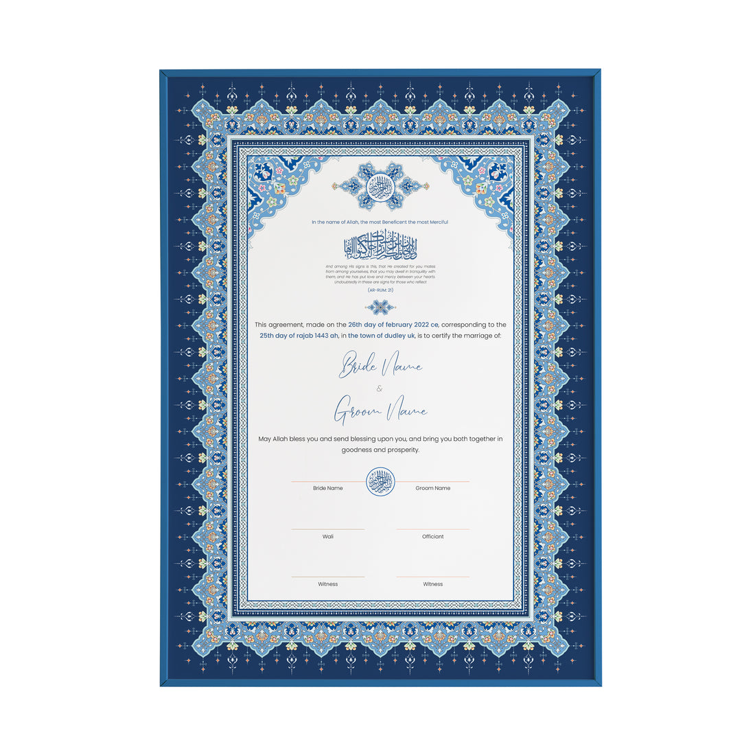 Blue Ornament Turkish Nikah Nama
