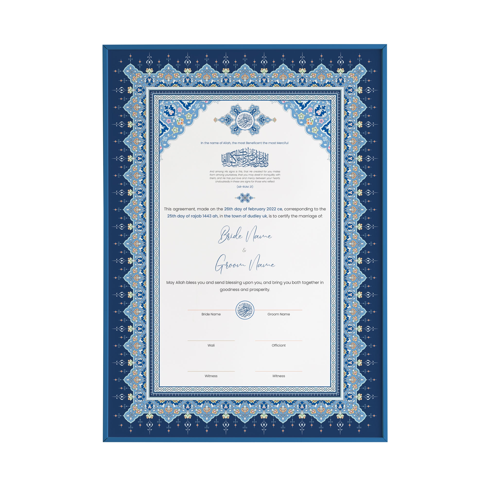 Blue Ornament Turkish Nikah Nama