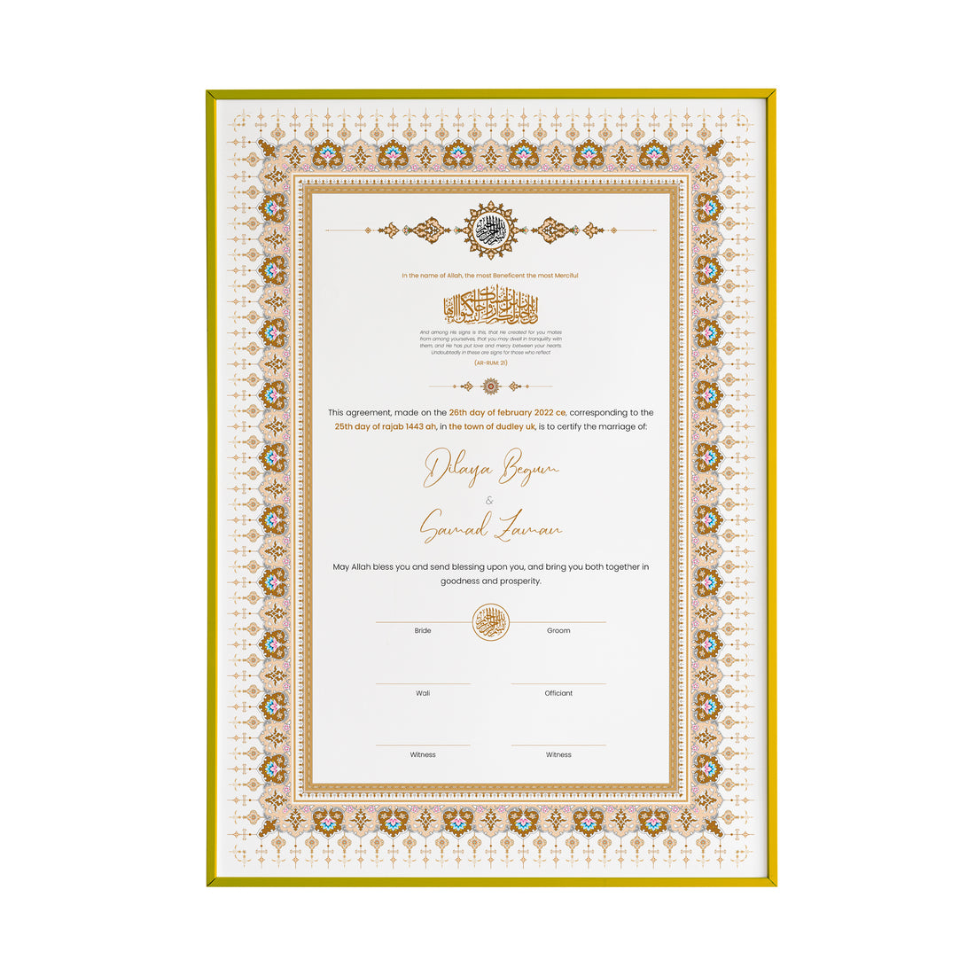 White Ornament Turkish Nikah Nama