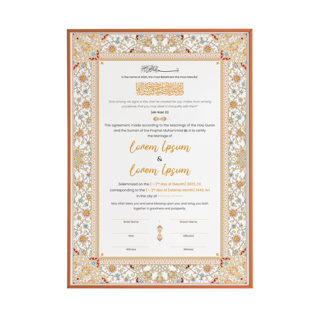 Vintage Mosaic Nikah Nama