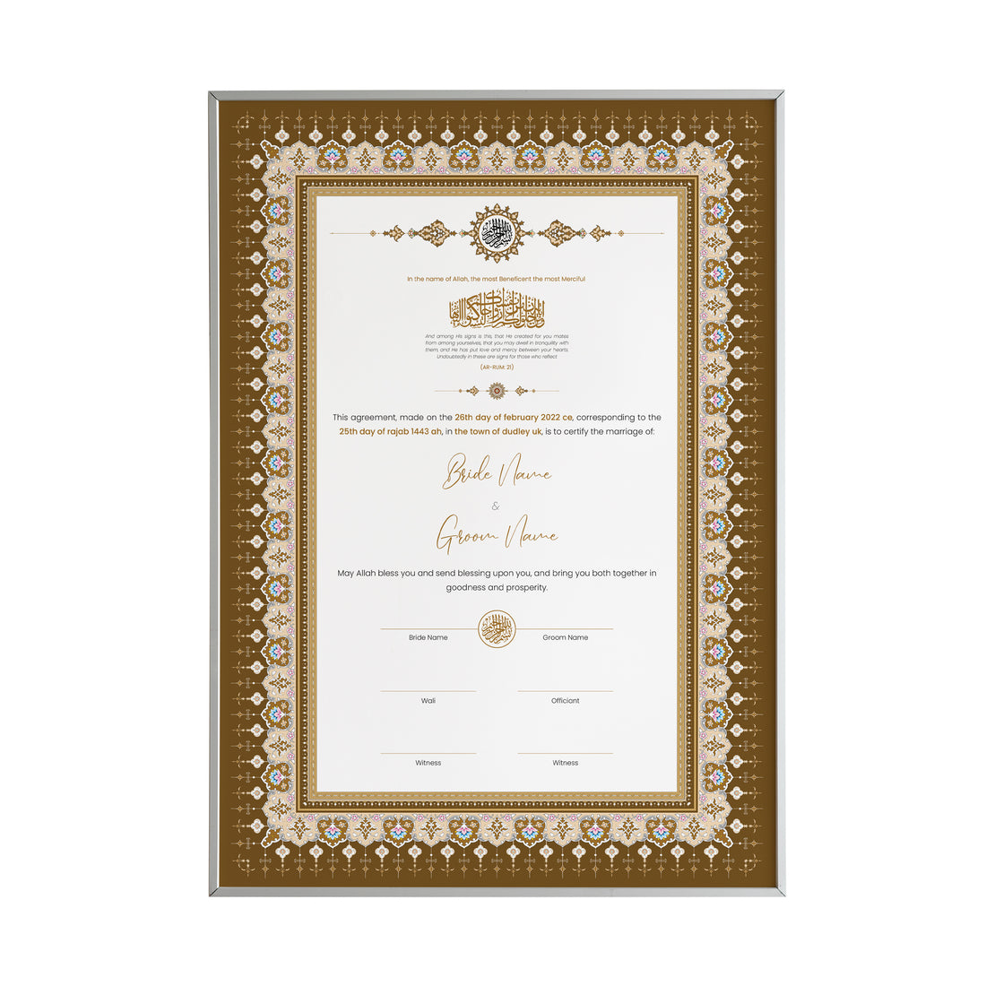 Brown Ornament Turkish Nikah Nama