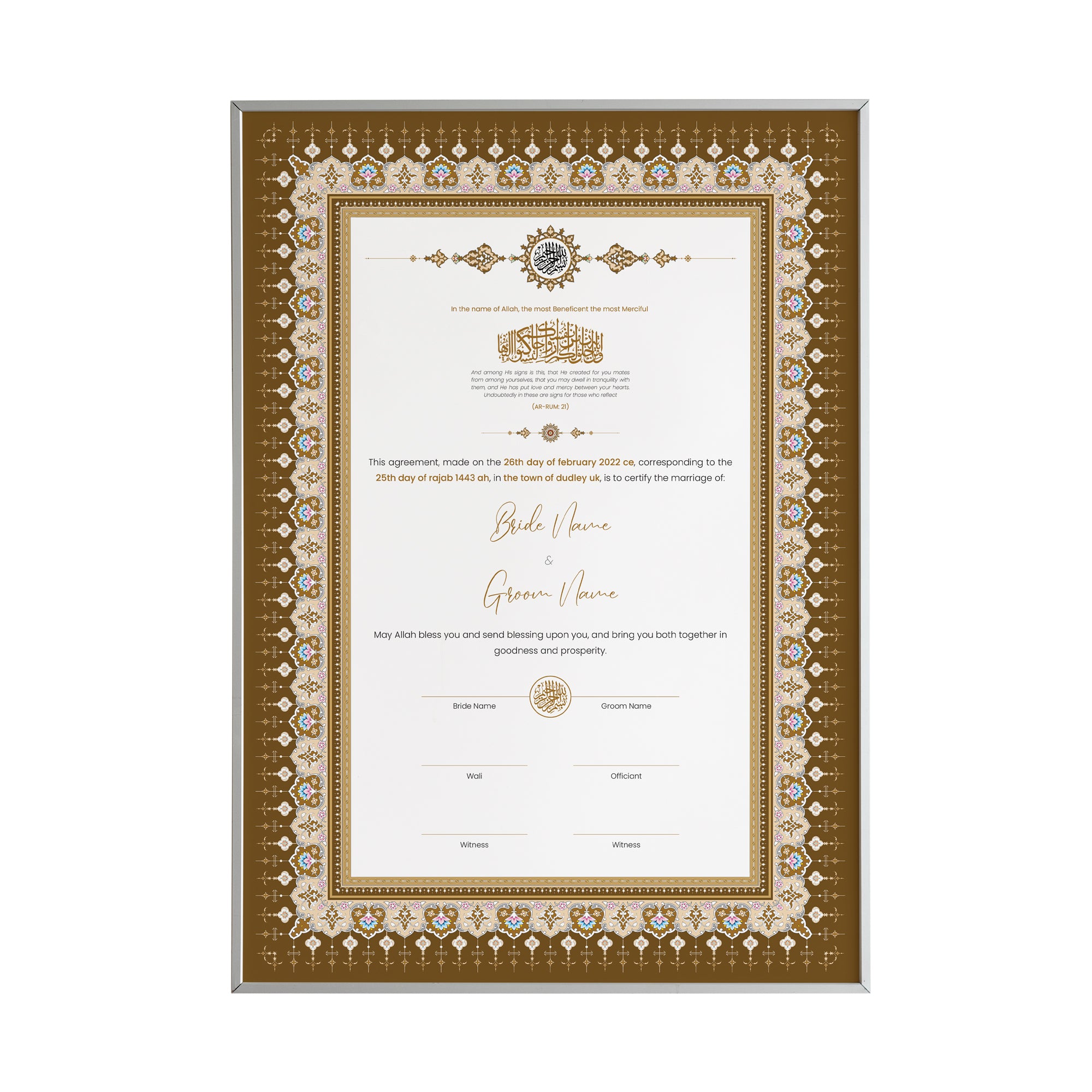 Brown Ornament Turkish Nikah Nama