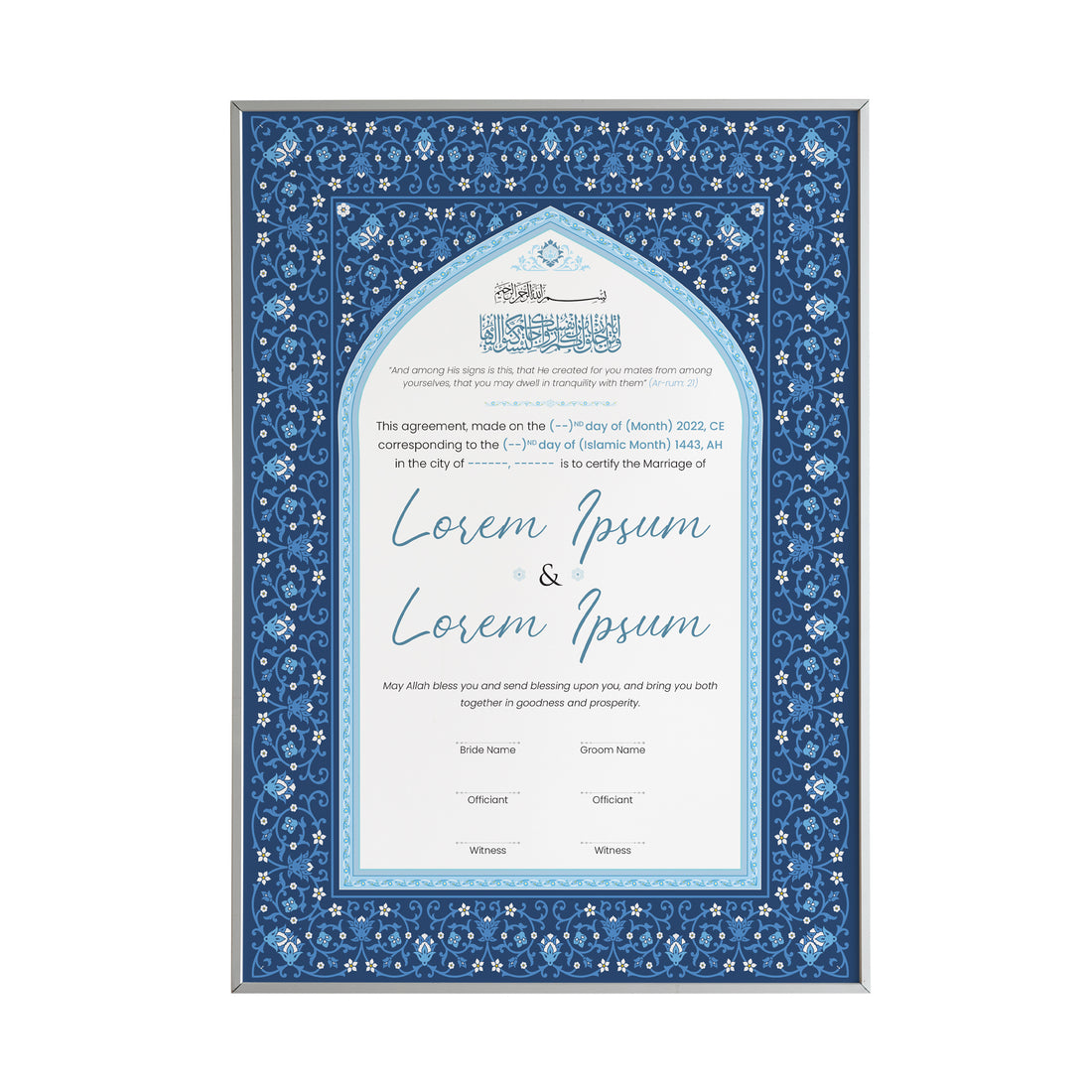 Dark Blue Dome Style Nikah Nama