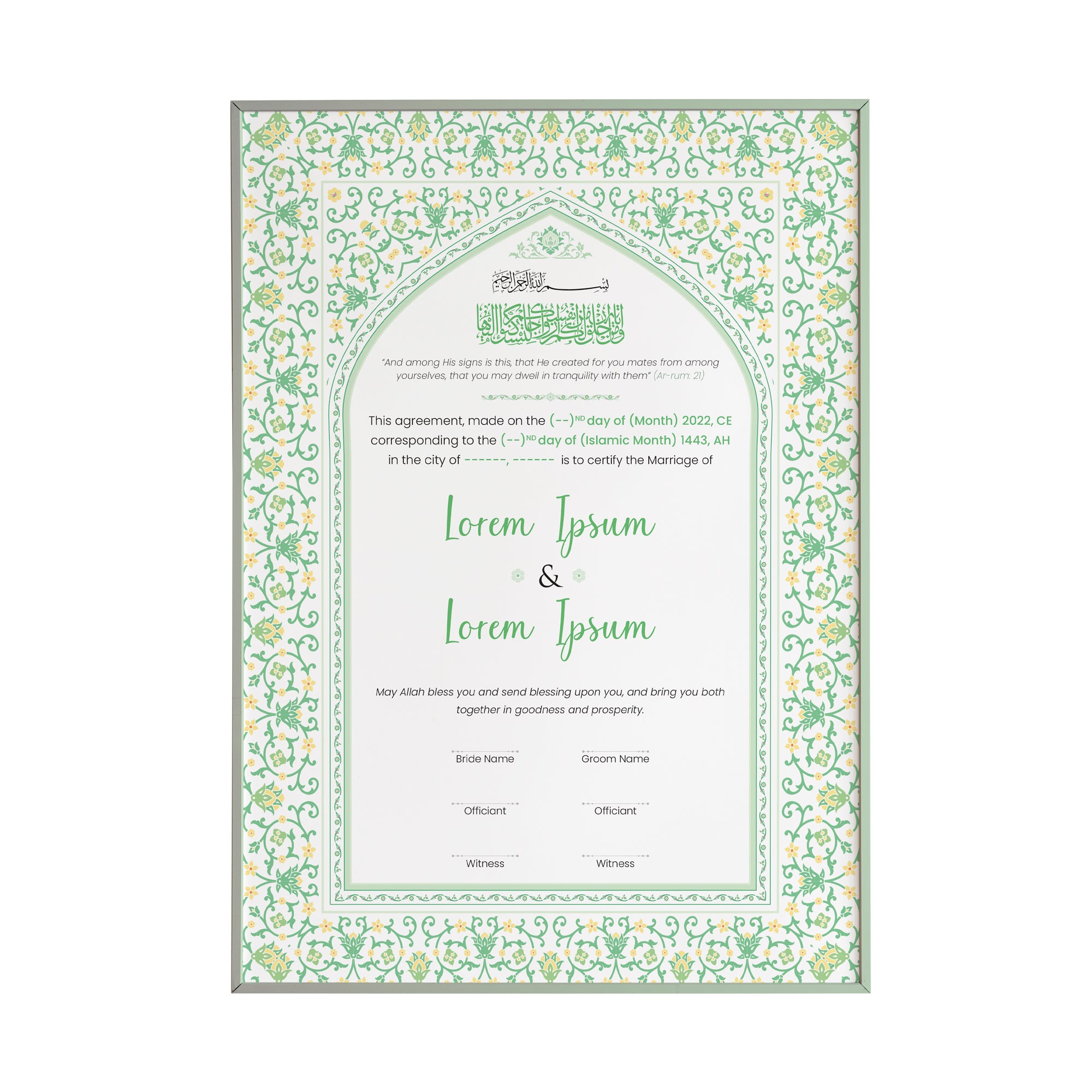 Light Green Nikah Nama