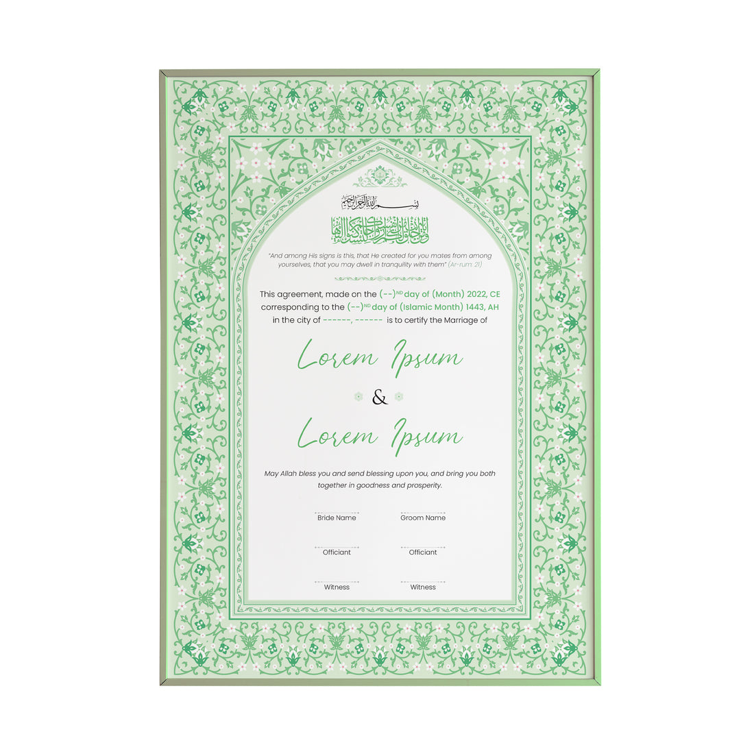 Pastel Green Dome Style Nikah Nama