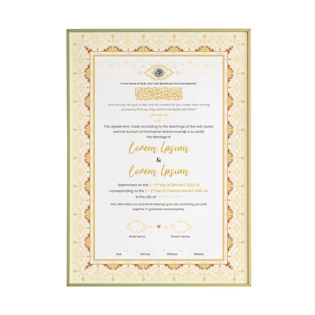 Pastel yellow Nikah Nama