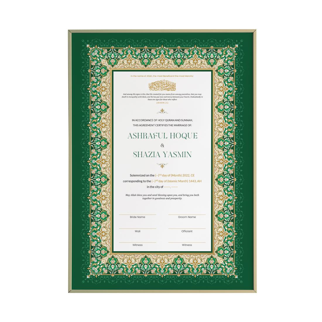 Sophia Green Mosaic Nikah Nama