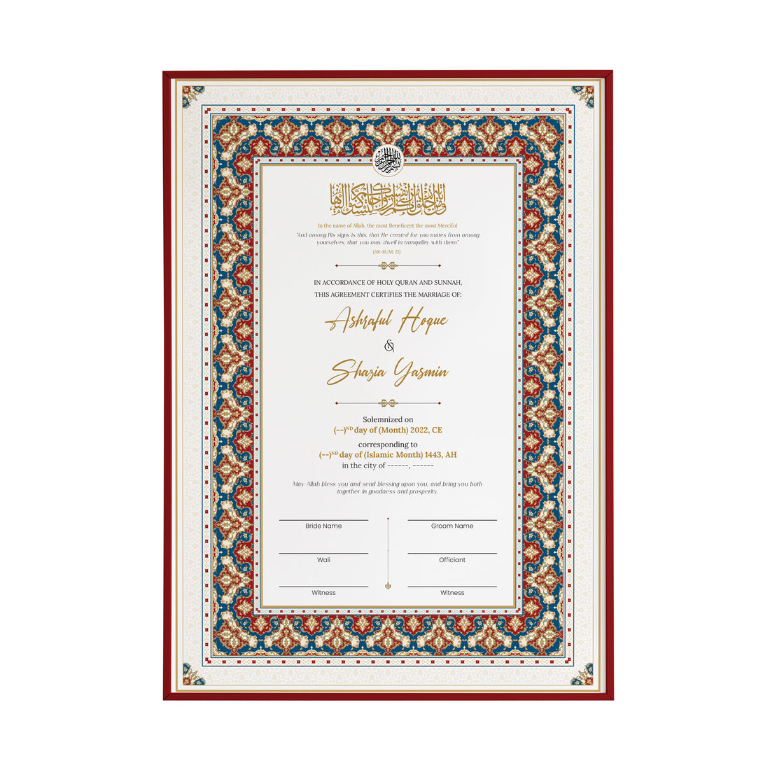 Traditional Turkish Mosaic Nikah Nama