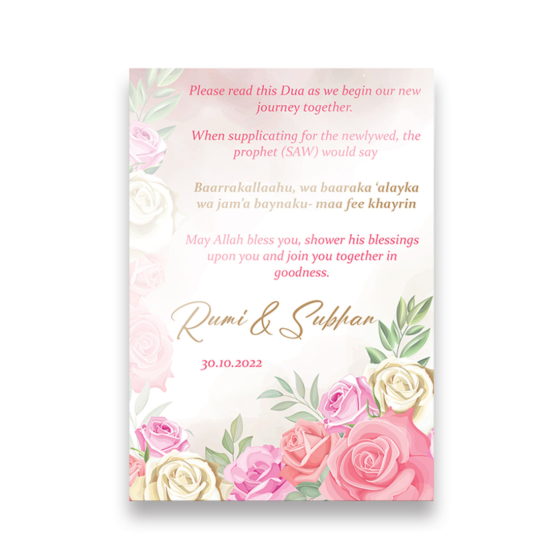 Floral baby Pink Dua Card