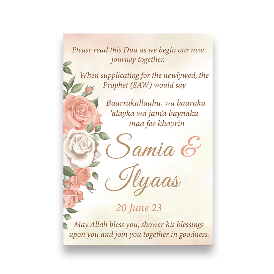 Simple Floral Dua Card