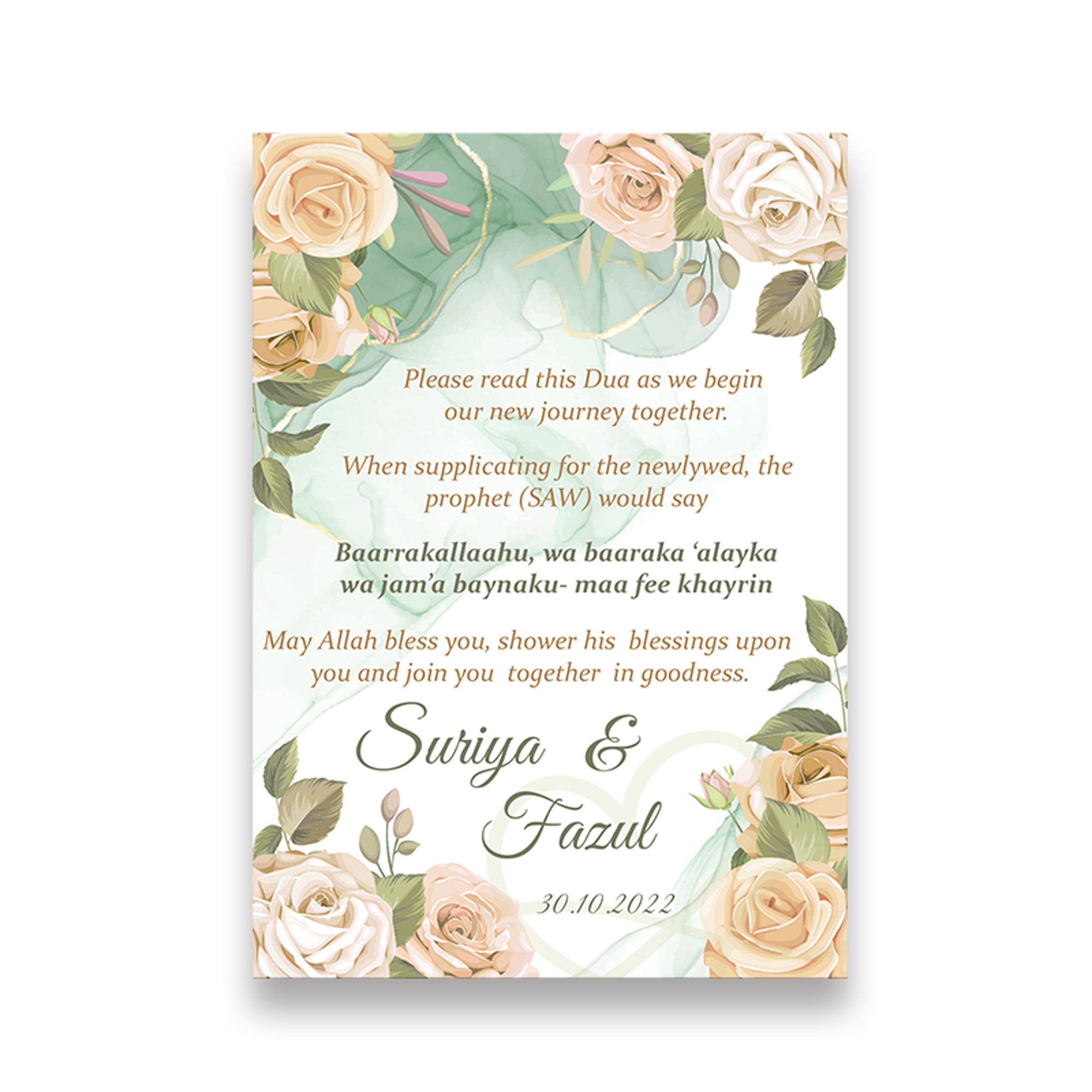 Frosted Green and Nude Dua Card