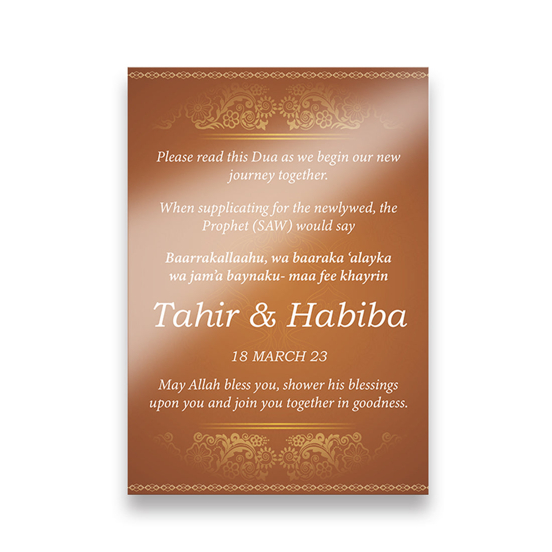 Caramel Brown Dua Card