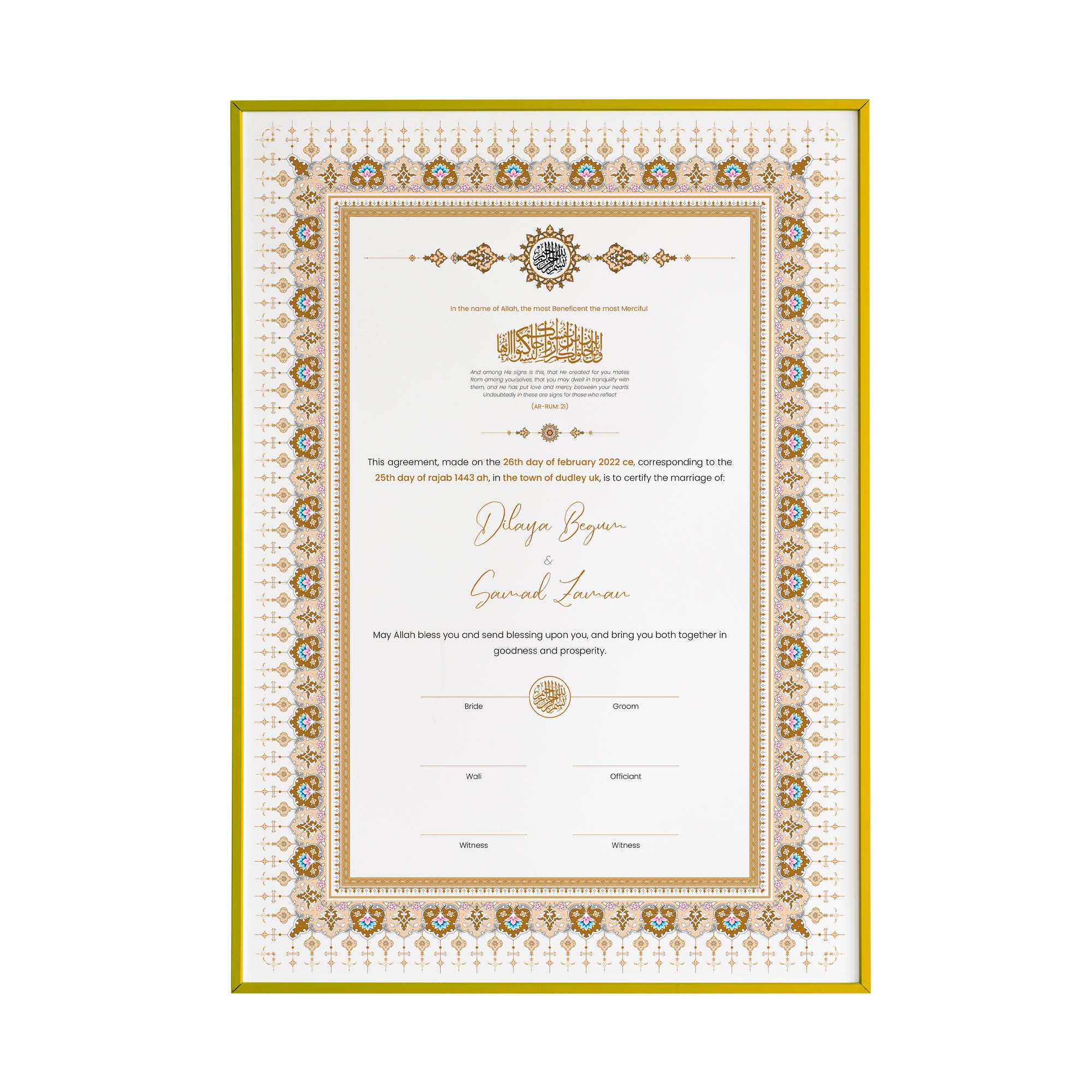 White Ornament Turkish Nikah Nama