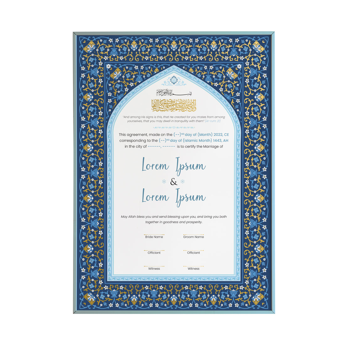 Blue Dome Style Nikah Nama