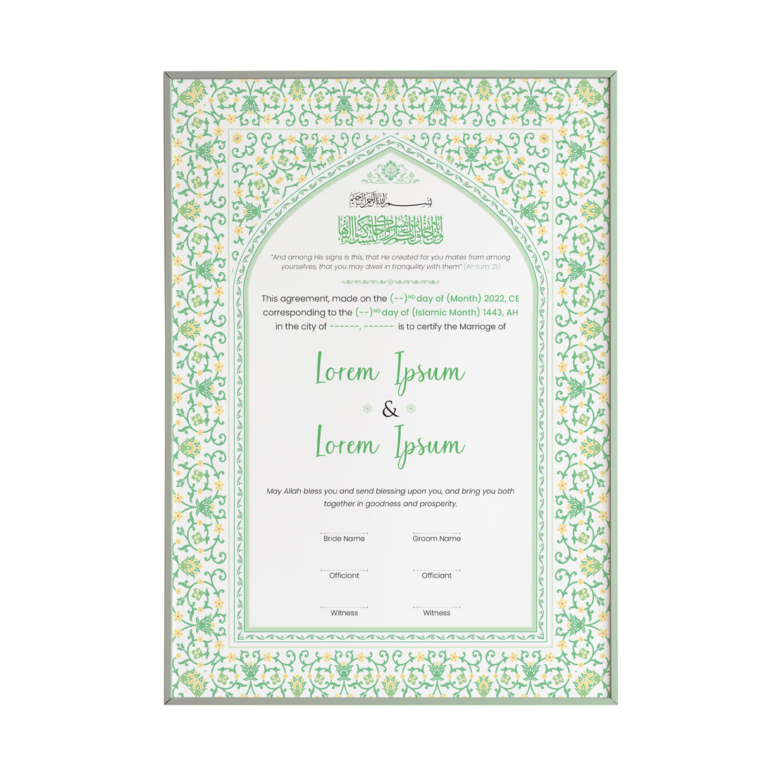 Light Green Nikah Nama