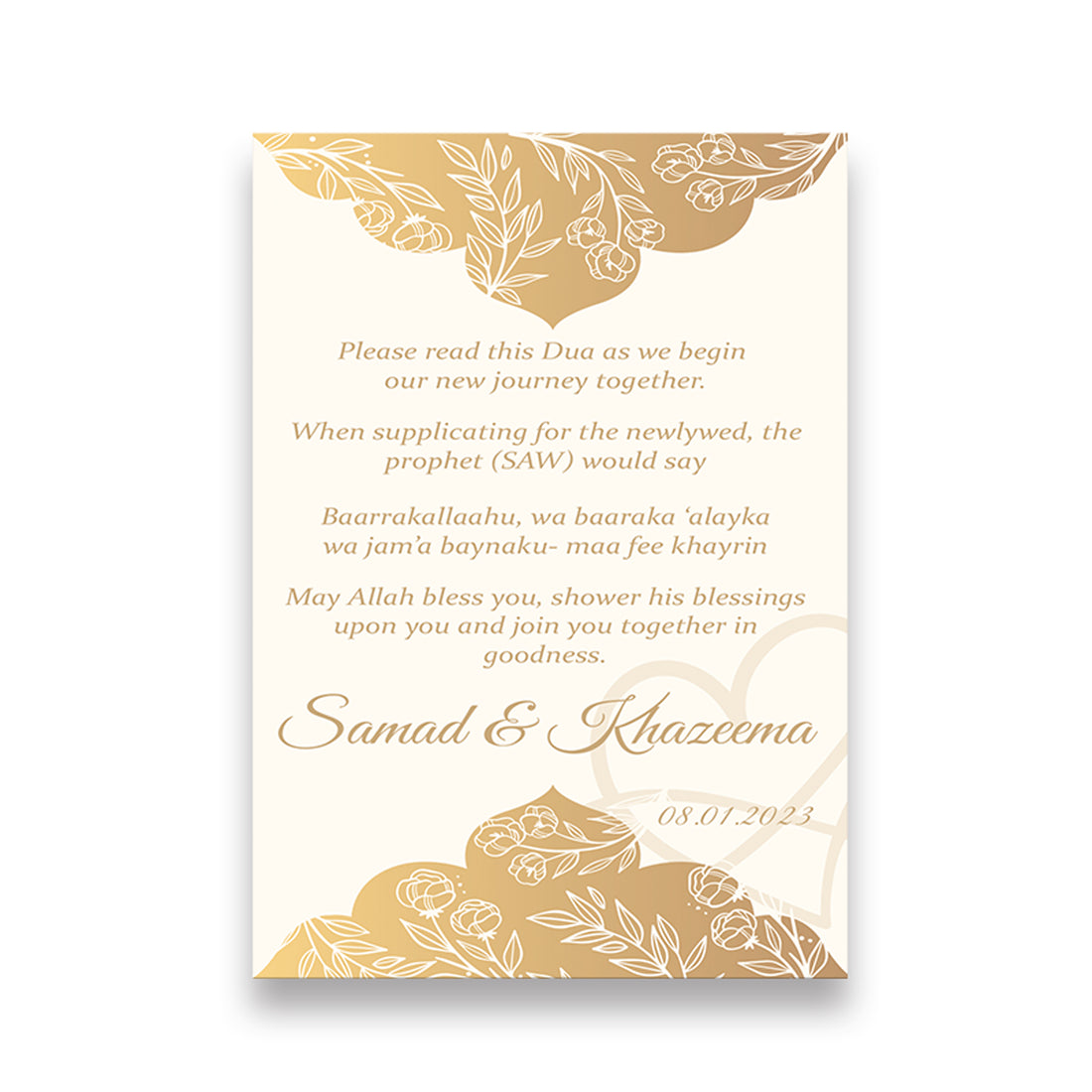 Beige and Gold Dua Card